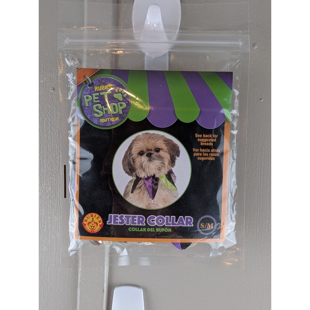 Rubies Pet Shop Boutique Dog Jester Collar Purple Green Black Bells S/M 580617